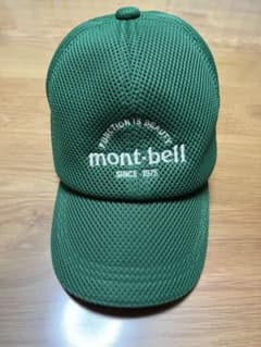 mont-bell キッズ メッシュキャップ グリーンのサムネイル