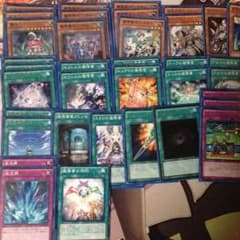 魔導書デッキのサムネイル
