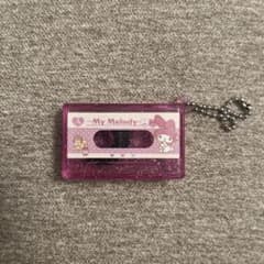 マイメロディキーホルダーのサムネイル