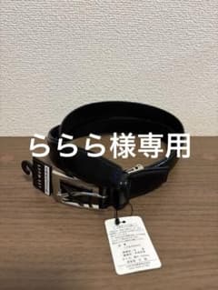 【新品未使用】LES MUES 黒のレザーベルトのサムネイル