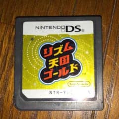 DSカセット リズム天国ゴールドのサムネイル