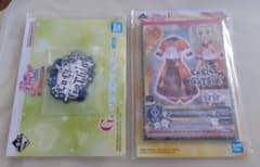一番くじ アイカツ！ 藤堂ユリカ セット - メルカリ