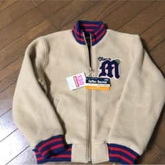 ミキハウスのジャンバー130のサムネイル