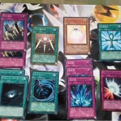 遊戯王 使えそうなカードのサムネイル