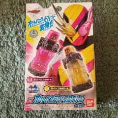 新品未開封　DXオクトパスライトフルボトルセットのサムネイル