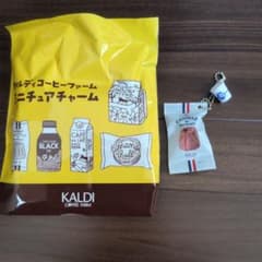 KALDI ミニチュアチャーム　カヌレキーホルダーのサムネイル