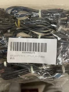 LEDデイライトのサムネイル