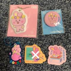BT21 COOKY 캔 배지 매력 스티커
