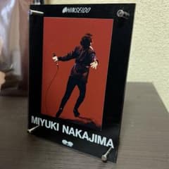 新品未使用 中島みゆき 夜会1990 VHS、LD予約購入特典 フォトスタンド