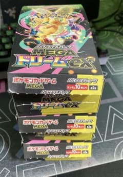 MEGAドリームex ポケモンカードゲーム 3BOX ペリペリなし - メルカリ