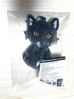 NEXZ OneBeat NEXZOO ぬいぐるみ ジェリーユ jelly-yu NEXZ - NEXZOO PLUSH ORIGINAL Ver. - ONE BEAT Merch