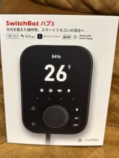 SwitchBot ハブ3 スマートリモコンのサムネイル