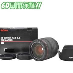 美品 Sigma 28-300mm DG MACRO Nikon #0320 美品 Sigma 28-300mm DG MACRO Nikon 0320 - メルカリ