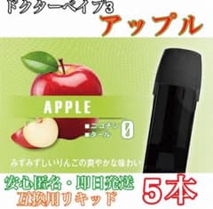 KENZO様　専用のサムネイル