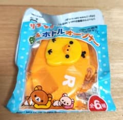 ポケパーク2005 ニャース ソーナンス マグネット 未開封 ※難あり ポケセン ポケパーク2005 ニャース ソーナンス マグネット 未開封 ※難あり