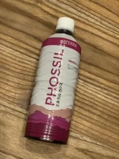 doTERRA  PHOSSIL ミネラルカシスのサムネイル