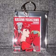 アナザーエデン ペルソナ5 当選品 芳澤かすみ アクリルキーホルダー 芳澤かすみ ペルソナ5 コンサート 2026 アクリルキーホルダー P5R