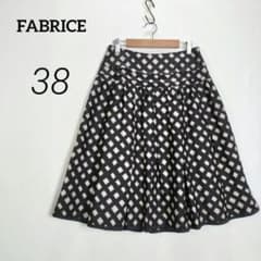 c5102【ファブリス】ひざ丈 フレアスカート ブラック ベージュ チェック