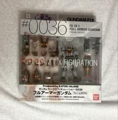 GUNDAM FIX FIGURATION # 0036 풀 아마가