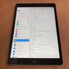 1099【早い者勝ち】電池良好☆iPad9 第9世代 64GB SIMフリー☆ - メルカリ