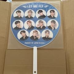 PRODUCE 101  JAPAN SEASON2 うちわのサムネイル