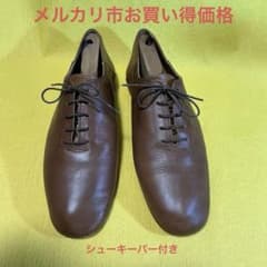 【日本製/シューキーパー付】ナノユニバース 本革靴 LL 27-27.5cm 茶のサムネイル