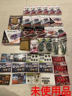 BEYBLADE X 点まとめ売り 新品未使用 ベイコード使用済 海外歓迎 