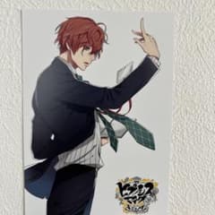 ヒプノシスマイク 観音坂独歩 ポストカード - メルカリ