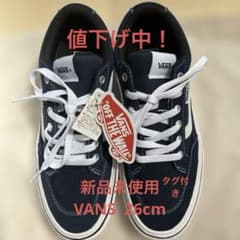 新品未使用 VANS スニーカー ネイビーのサムネイル