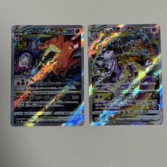 ポケモンカード リザードン ミュウツー vstar sar - メルカリ