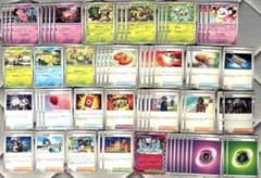 ポケモンカード ヤドラン 構築済みデッキ ポケカ デッキ