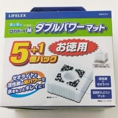ロカボーイM　ダブルパワーマット6個のサムネイル