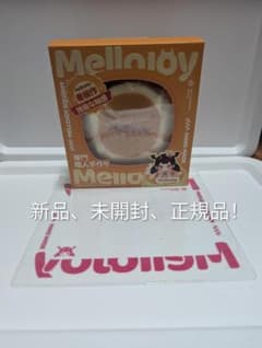 10個 メロジョイ スフレ 旧スフレ 贅沢スフレ　未開封 付属品付き ミディアム 箱潰れあり】新品未開封 メロジョイ 贅沢スフレ M クリーミークリーム