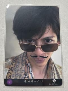超特急 リョウガ RYOGA THE CARD トレカ　291のサムネイル