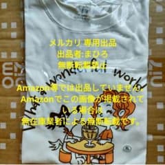 倉木麻衣 オーガニックコットンTシャツ XL リラック素 静岡 三島 新品