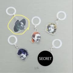 山﨑賢人 KENTO Marker Charm キーホルダーのサムネイル