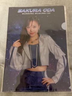 モーニング娘。'26 小田さくら クリアファイル - メルカリ