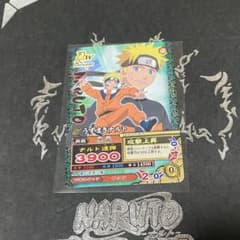 NARUTO ナルティメットミッション うずまきナルト プロモ ナルティメットミッションプロモカード うずまきナルト - メルカリ