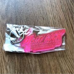 矢沢永吉 キーホルダー 東京ドーム限定のサムネイル