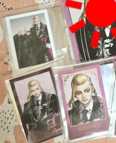 さんちゃん様専用のサムネイル