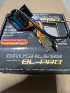 YOKOMO BL-PRO ブラシレススピードコントローラーのサムネイル