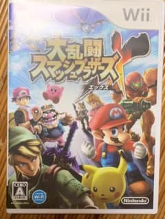 大乱闘スマッシュブラザーズ X wiiのサムネイル