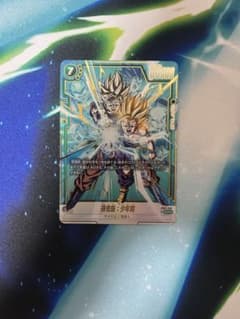 孫悟飯:少年期 FB01-140 パラレル ドラゴンボール フュージョン