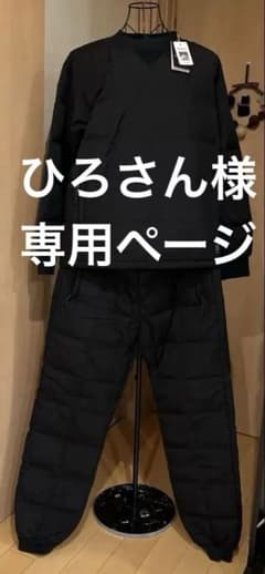 新品タグ付き】TAION ダウンセットアップ/ XL /ブラック/ 800FP - メルカリ