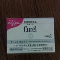 キュレル　美白ケア　クリームのサムネイル