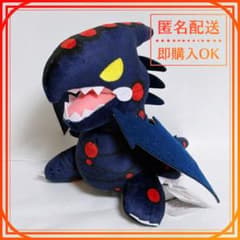 遊戯王 エースモンスターBIGぬいぐるみ 破壊竜ガンドラ