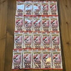ポケモンカード151 バラパック 20パック - メルカリ