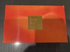 Super Biota Premium 40.5gのサムネイル