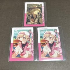 小豆沢こはね　プロセカ　エピカ27B　3点セットのサムネイル