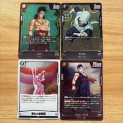 ドラゴンボール　フュージョンワールド　ST01 ミラー　4枚セット